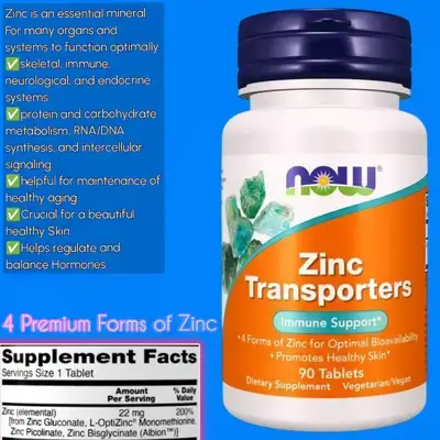 Now Supplements Zinc, Zinc Complex, healthy skin, optimal immunity, protein & carbohydrate metabolism, hormone balance, hair growth, 4 forms of zinc, 90 Tablets zinc complex