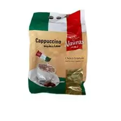 Nawras Cappuccino 25gx20