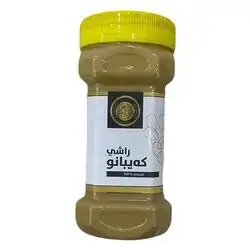 Koch Rashi 100% Natural 500Gm