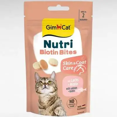 Gimcat Skin & Coat 40g