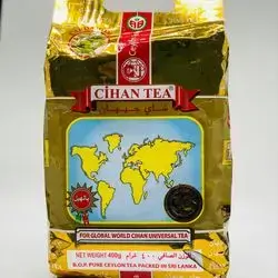 Jihan Cardamom Tea 400G