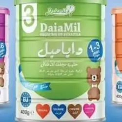 DaiaMil 400 g No.3