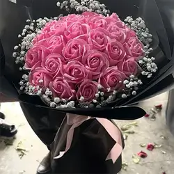 Artificial Bouquet 25 Flowers