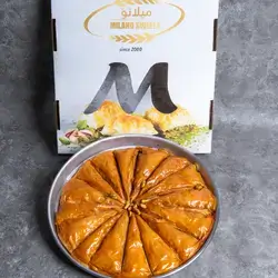 Havuc Shaped Pistachio Baklava - 1500g