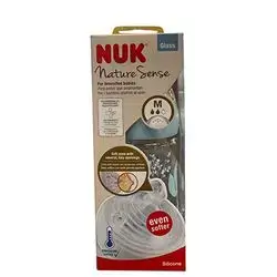 NUK nature Sense glass bottle 0-6m 240ml (For breastfed babies) Medium flow