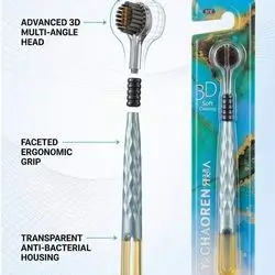 CHAOREN 3D Toothbrush