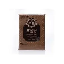 Brown Sugar 1kg)