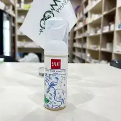 Splat oral care 2 in 1 mint