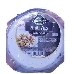 Mersin Village Cheese With Olives & Thyme