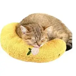 Soft Calming Pillow 25cm