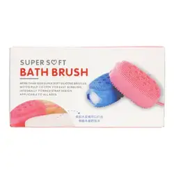 Super soft bath brush
