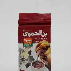 Al Hamawy Turkish Coffee Mid Roast Plain 180 Gm