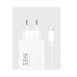 Xiaomi 33W Charging Combo (Type-A) Orginal MI