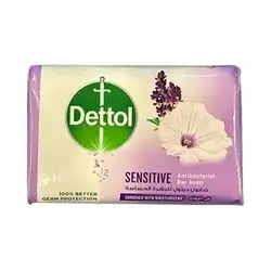 Dettol Sensitive Lavender & White Musk Antibacterial Soap Bar, 120g