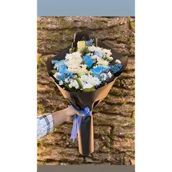 Flower Bouquet