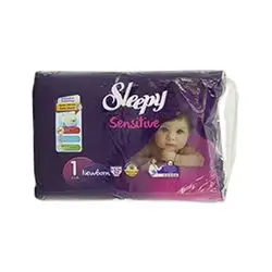 Sleepy Diapers Jambo No.1