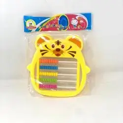 Calculation Shelf