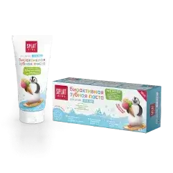 SPLAT Kids Ice Cream 2-6 Natural Toothpaste