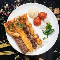 Mix Grill