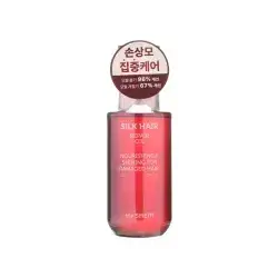 The Saem Silk Hair Repair Oil 130ml