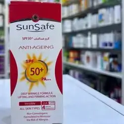 SUNSAFE