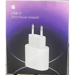 20w Power Adapter