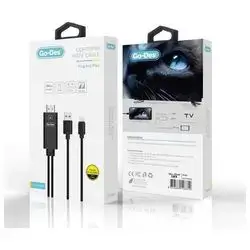 HDTV Cable Digital Adapter for iPhone (Lightning) Transfer Samll Screen to Big Screen- Plug and play