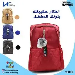 Backpack - 1