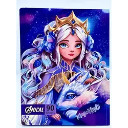 Large Notebook 90 Sheets 13