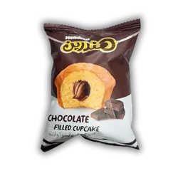 Hendren Cocoa Cake 45g