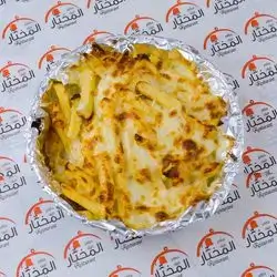 French Fries Plate With Mozzarella Cheese
