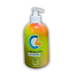 C4 Hand Wash Liquid 500ml