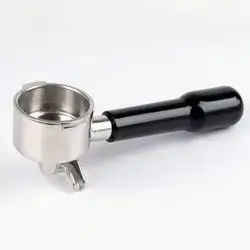 Portafilter 51 Double Spout