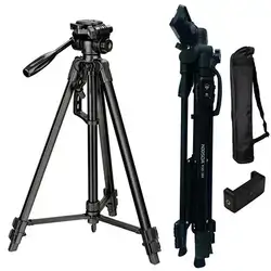 KOOSDA Tripod Stand 145CM KSD-580