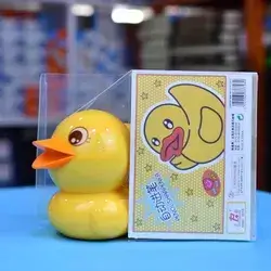 Duck Sharpener