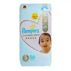 pampers 5 gold