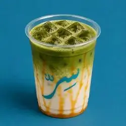 Vanilla Matcha