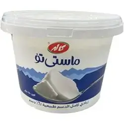 Kalleh Too Yogurt 1.65kg