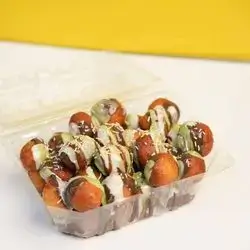 Medium Nutella Awama