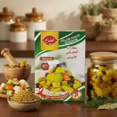 AL tabakh yellow pickles seasoning