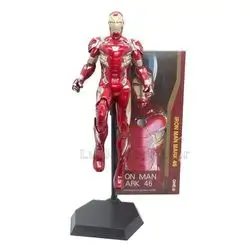 Iron Man Mark Figure - 35cm