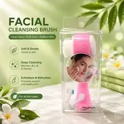 2-in-1 Facial Cleansing Brush