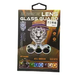 Camera Lense 13 Pro Max Full Quality