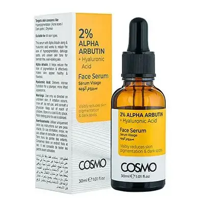 Cosmo Alpha Arbutin Serum