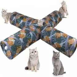 Multicolor Tunnel M-2