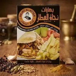 بەهاراتی گەس مریشک نەجات عەتتار