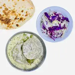 Dogawa (White Kofta)