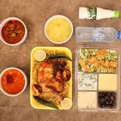 Half Chicken