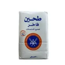 Faxir Flour 1kg