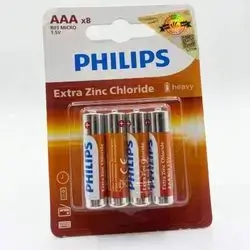 PHILIPS AAA EXTRA ZINC CHLORIDE BATTERIES (8-PACK)